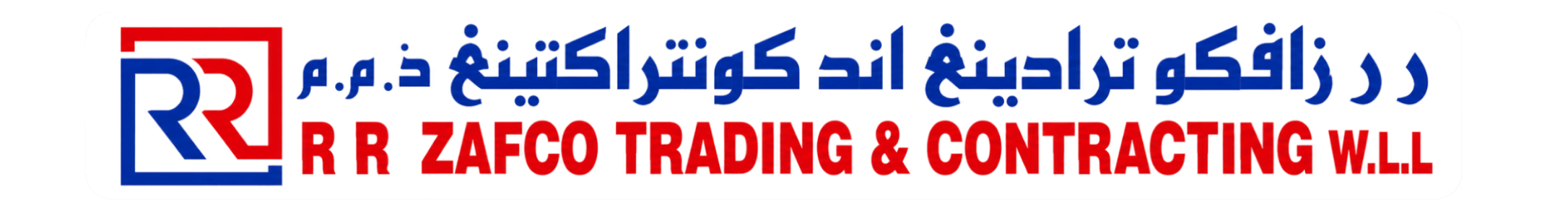 RR ZAFCO TRADING & CONTRACTING W.L.L